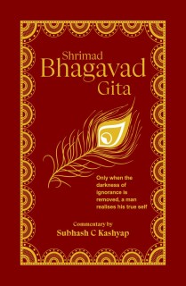 Shrimad Bhagavad Gita